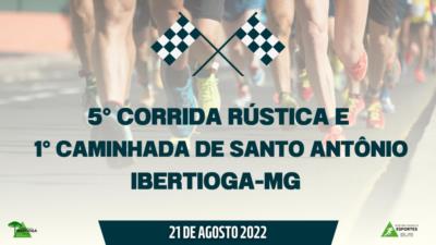 O que era bom ficou melhor: leia aqui as novidades sobre a Corrida Rústica de Santo Antônio
